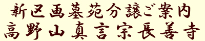 �V���扑�������ē�