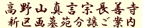 �V���扑�������ē�