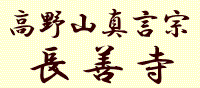 ���P���o�i�[