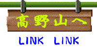 ����R�փ����N