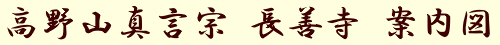 ��ʂ̂��ē��^�C�g��