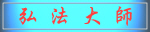 �O�@��t ��C
