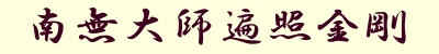 �얳��t�ՏƋ����|�O�@��t���