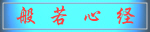 �ʎ�S�o�E�ǌo�ł��܂�