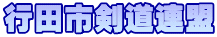 �s�c�s�����A��