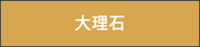 �嗝��