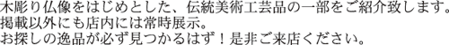 �����A�����A�嗝�΂Ȃǂ̂��Љ�