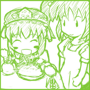 映姫を養う