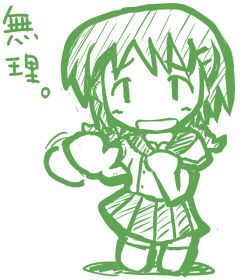 ひとひらの麦さん