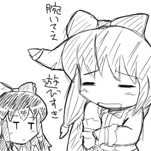 腕痛いっす