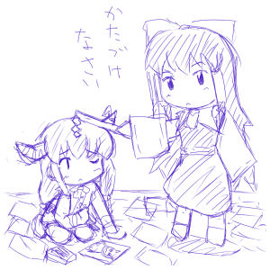 �U�炩����