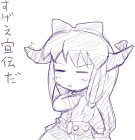 �f�挩�ɍs������