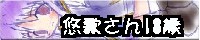 �Хʡ�