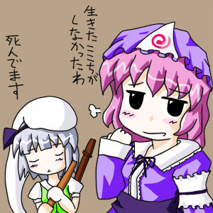 ��䂱����
