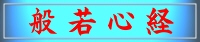 �ʎ�S�o