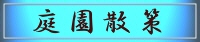 �뉀�U��