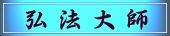 �O�@��t ��C