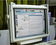 初公開! 筆者のPC環境