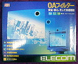 DSF-G1618C