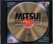 CD-Rメディア徹底比較――各メディアの比較・生産終了