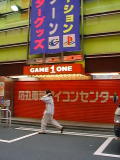GAME1入り口