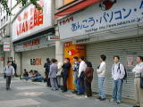 LaOX・ゲーム館前