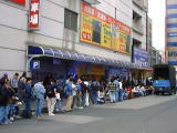 T-ZONE・横