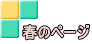 t̃y[W 