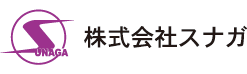 株式会社スナガ