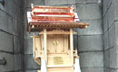 外宮施工18