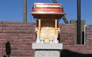 外宮施工5
