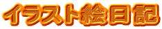 CXgGL