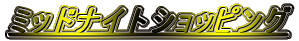 ~bhiCgVbsO