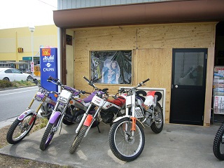 shop_photo
