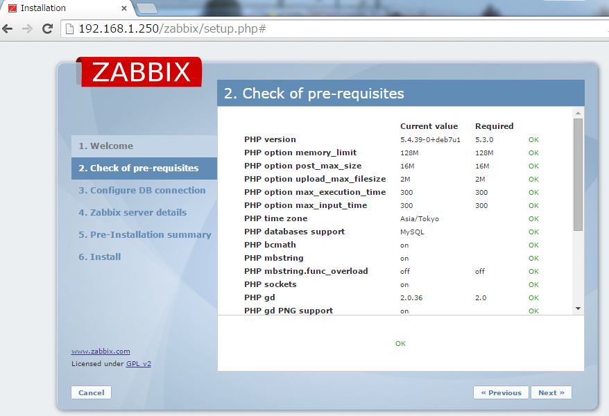 zabbixsetup.png